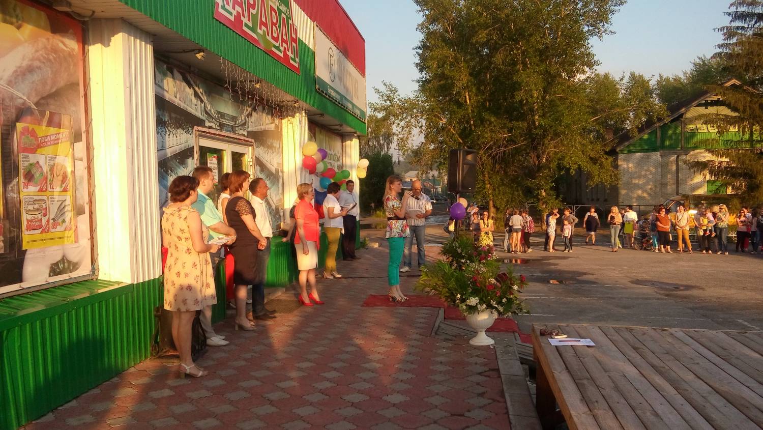 Сосновоборский пензенская область. Сосновоборск Пенза. Квадрат Сосновоборск кафе Пензенская область. День молодежи Сосновоборск. Сосновоборск Пенза центр.